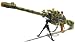 Huge Toy Gun Super Gun Electronic Machine Gun 40"_s-1