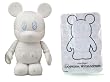 "Paint By Numbers" by Donna Kozatek - Disney Vinylmation ~3" Urban Series #2 Designer Figure (Disney Theme Parks Exclusive)