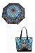 Apparel : Tiffany Butterfly Matching Umbrella & Handbag Set