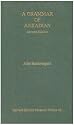 A Grammar of Akkadian / By John Huehnergard (Harvard Semitic Studies)