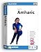 EuroTalk Interactive - Talk Now! Learn Amharic