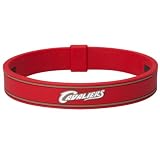 Phiten Titanium NBA Bracelet - NBA Collection - Cleveland Cavaliers Size: 6 3/4'