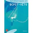 Math�matiques 2nde ann�e BCPST-VETO