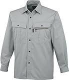 CUC 長袖シャツ シルバー 4Lサイズ 2501