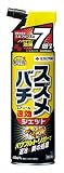 住友化学園芸 スズメバチエアゾール 480ml