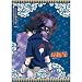 Naruto: Sasuke Uchiha Anime Wall Scroll