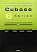Cubase6 Series 徹底操作ガイド (THE BEST REFERENCE BOOKS EXTREME)