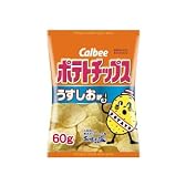 カルビー ポテトチップス うすしお味 60g×12個