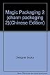 Magic Packaging 2
