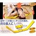 �����������w���E��̘r�X�b�L���G�N�T�T�C�Y�A�o�X�g�A�b�v���w�X�����E�B���O �w���X�����X�g���b�`���[�x