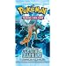 Pokemon Trading Card Game EX Crystal Guardians Booster Pack