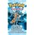 Pokemon Trading Card Game EX Crystal Guardians Booster Pack