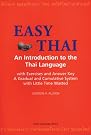 Easy Thai: An...