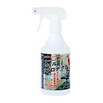 エバーメイト 　ウィルプロテクト(サロン専用)　容量500ml