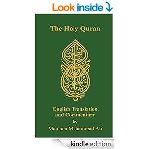 Holy Quran, Maulana Muhammad Ali