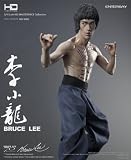 1/4 HD Masterpiece Statue Collection : Bruce Lee�ʥ֥롼�����꡼��
