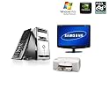 Hyrican PCK02457 Desktop-PC Set (AMD Athlon X2 5000+, 2GB RAM, 320GB HDD, Nvidia GF 8400GS on Board, DVD+- DL RW, Vista Premium) + Samsung 2032BW + Drucker HP F380