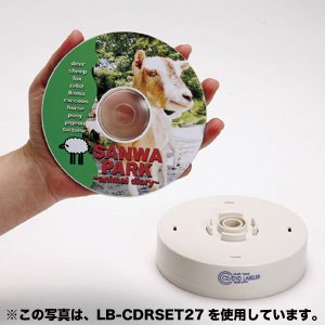 【SANWASUPPLY】内径41・24・17mmに対応ラベラー・専用ソフト・ラベルのCD/DVDラベラーセット LB-CDRSET28