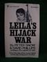 Leila's Hijack War