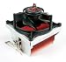 Thermaltake Silent Boost RX CL-P0296 for AMD Opteron, Athlon 64, Athlon 64 FX, Sempron Socket 939, 754, M2