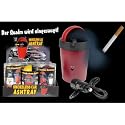 Mobiler Aschenbecher "Smokeless Car" mit Aktivkohlefilter und 12V Anschluss
