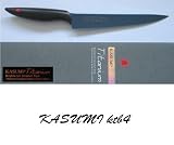 Chroma Kasumi Titanium: 4 3/4 Utility Knife - Blue