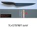Kasumi Titanium 4.75 Utility Knife Blue KTB4