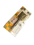 カクイ 金鳳 替刃式のみ 替刃 本鍛造焼入 30mm