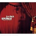 In a Flesh Aquarium (Digipack+Bonus CD)