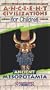 Ancient Civilizations for Children: Ancient Mesopotamia (With Teacher's Guide) [VHS]