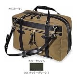 フィルソン プルマン KK(カーキ) FSM2430