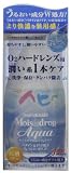 アイミー モイスオブドロップ アクア 135mL