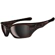 Oakley Pit Bull Men's Polarized Active Designer Sunglasses/Eyewear - Polished Rootbeer/Tungsten Iridium