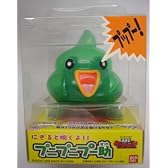 学級王ヤマザキ　にぎると鳴くよ！！プニプニプー助
