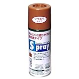 アサヒペン スプレー 300ml ツヤあり ライトブラウン