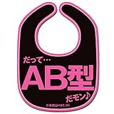 s AB^ /ubNtoJTru悾ꂩ/X^Cʔ́