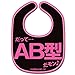 s AB^ /ubNtoJTru悾ꂩ/X^Cʔ́