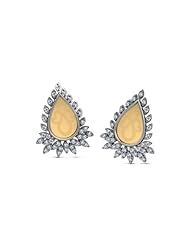 Diamond (0.74 Ct, IJ-SI), 18 Kt White & Yellow Mayur Stud Earrings