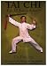 Tai Chi Sword - the 32 Form DVD