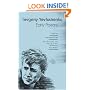 Early Poems (Russian Edition)