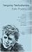 Early Poems (Russian Edition)