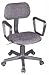 Compact Computer Task Chair with Armrests