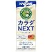 カゴメ　カラダＮＥＸＴ（ネクスト）　ソイブレンド　200ml　24本×2ケース（48本）