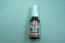 Pure Advantage B-12 Methylcobalamin - 1 oz - Spray