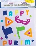 Happy Purim Jewish Holiday Window Gel Cling Decorations
