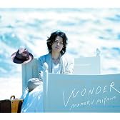 WONDER(初回限定盤)(DVD付)