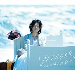WONDER(初回限定盤)(DVD付)