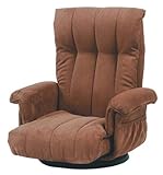 シンプルなデザイン リクライナー/ブラウン