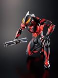 Ultra Act: Ultraman Belial Action Figure