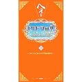 トリビアの泉~へぇの本~(19)
